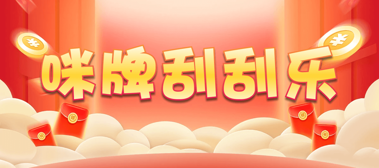 加拿大2.8,预测,在线,加拿大2.8走势咪牌预测,加拿大2.8结果分析,加拿大2.8 PC查询结果预测,加拿大2.8在线,组合